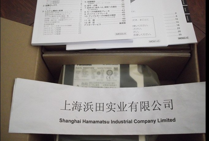 P50B08075HCS1J 心態(tài)問(wèn)題