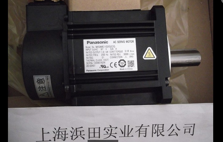P60B18550RXS00進(jìn)口電機
