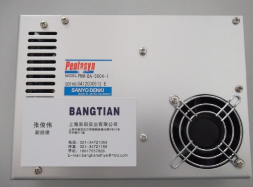 P10B13050BXS00 專業(yè)伺服電機