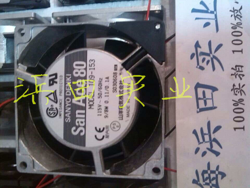 零利潤庫存日本原裝山洋電機(jī)風(fēng)扇109-153