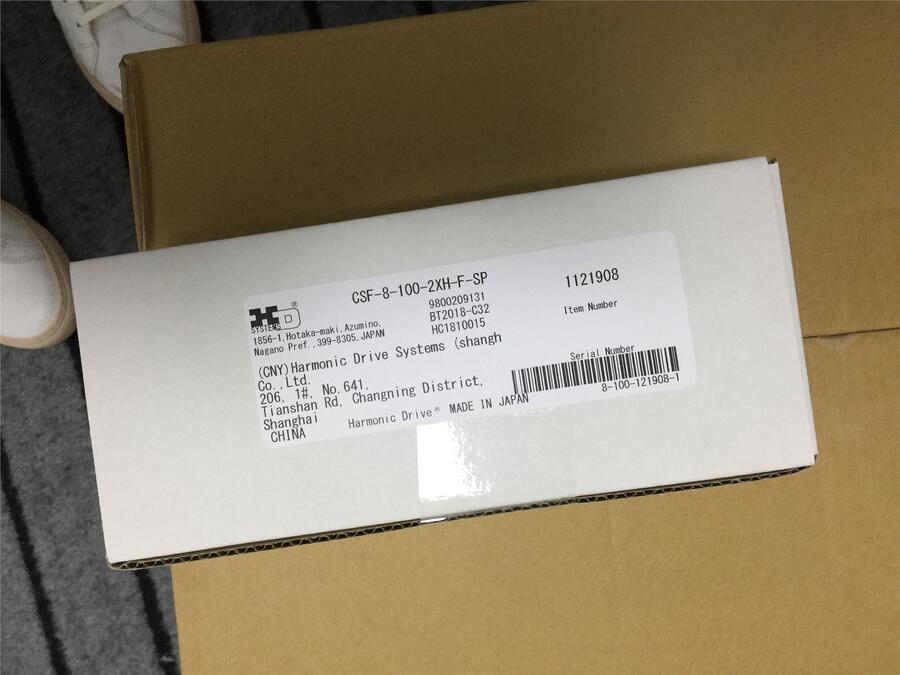 哈默納科執(zhí)行進(jìn)給諧波CSG-32-100-2A-GR